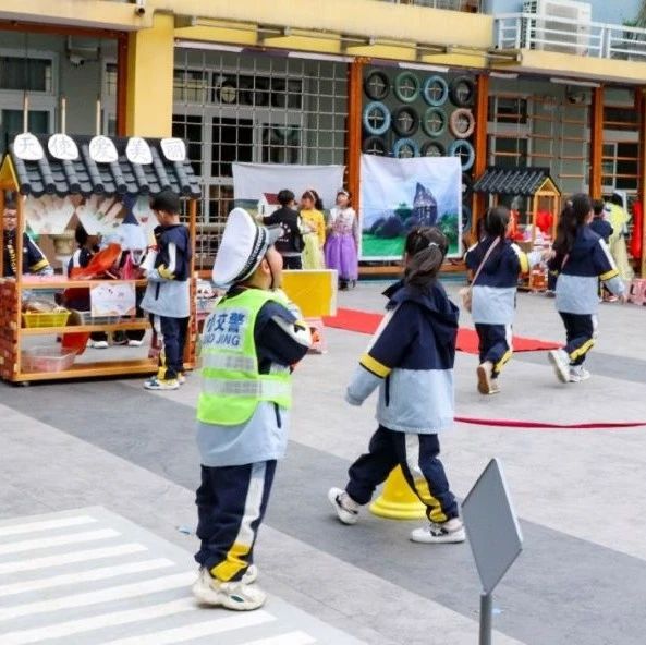 文明校园丨沙巴体育市机关幼儿园：从娃娃抓起，让文明花开香满园